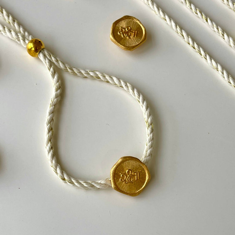 Raksha & Nazar Rakhis Combo